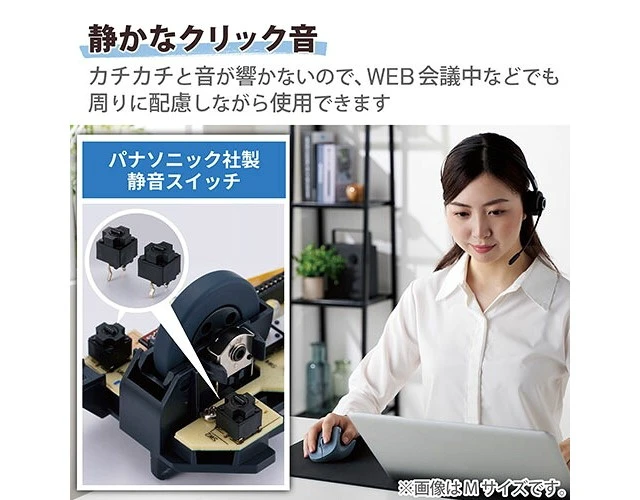 Alt view image 4 of 5 - Japan ELECOM M-XGL30DBSKBU Blue Wireless Mouse Silent 2.4GHz 5-Button L