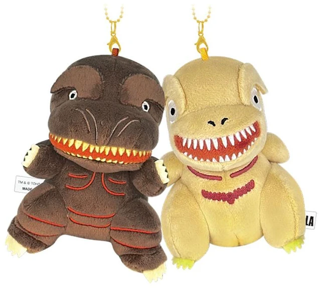 Main image of Japan Godzilla Super BIG Niconui Keychain 2nd & 4th Form (2016)