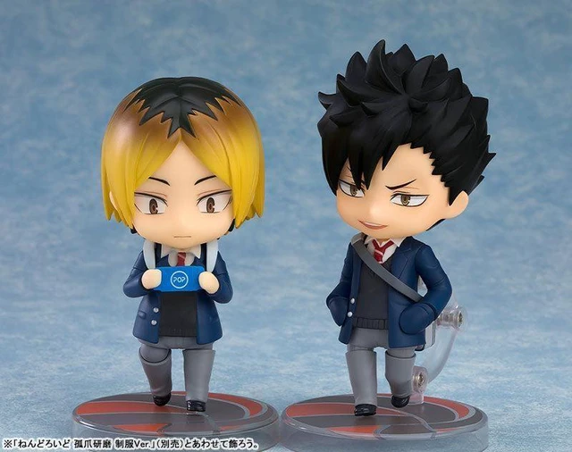 Alt view image 7 of 7 - Japan Nendoroid Tetsuro Kuroo: School Uniform Ver. Haikyu!!