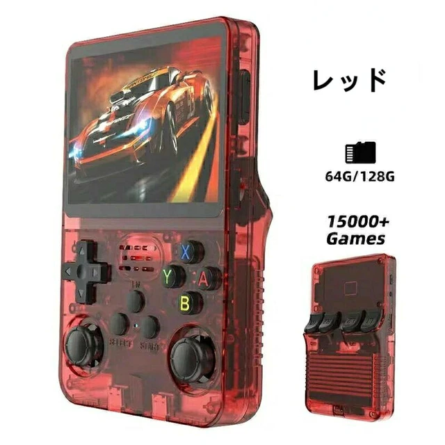 Alt view image 5 of 7 - Japan R36S Retro Handheld Video Game Console Linux 3.5 Inch IPS Green-64G