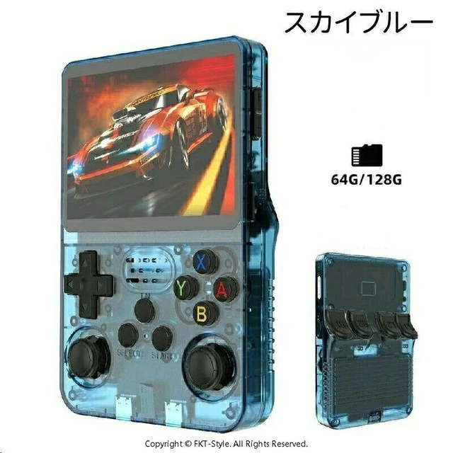 Alt view image 7 of 7 - Japan R36S Retro Handheld Video Game Console Linux 3.5 Inch IPS Green-64G