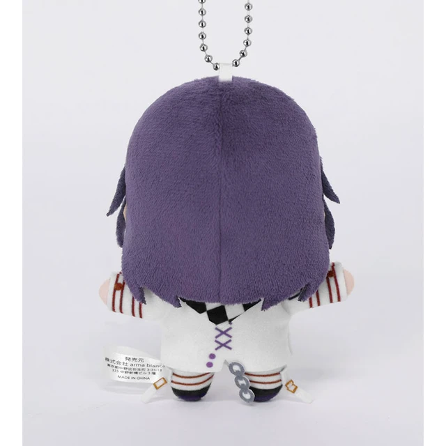 Alt view image 4 of 5 - Japan Kokichi Oma Chokon! Plush Mascot - Danganronpa V3