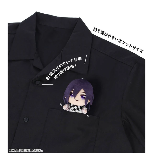 Alt view image 5 of 5 - Japan Kokichi Oma Chokon! Plush Mascot - Danganronpa V3