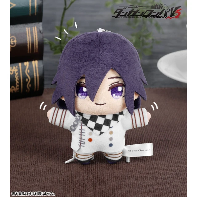 Alt view image 3 of 5 - Japan Kokichi Oma Chokon! Plush Mascot - Danganronpa V3
