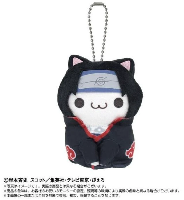 Main image of Japan Chibi Plush Mascot x MEGA CAT PROJECT NARUTO: Itachi Uchiha