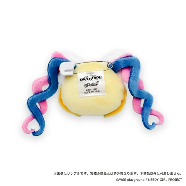 Alt view image 2 of 3 - Japan NEEDY GIRL OVERDOSE Petitmaruz Plush Badge 01. Ame-chan