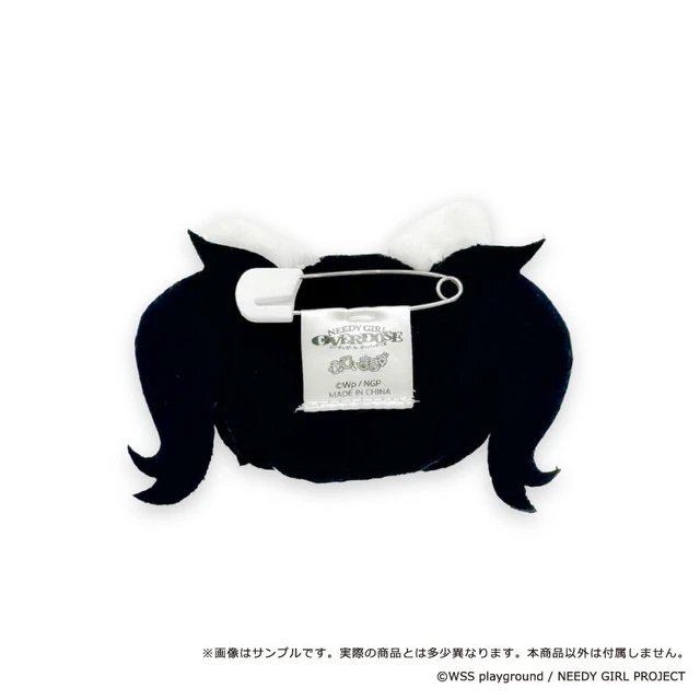Alt view image 2 of 3 - Japan Ame-chan Plush Badge: Petitmarus - NEEDY GIRL OVERDOSE