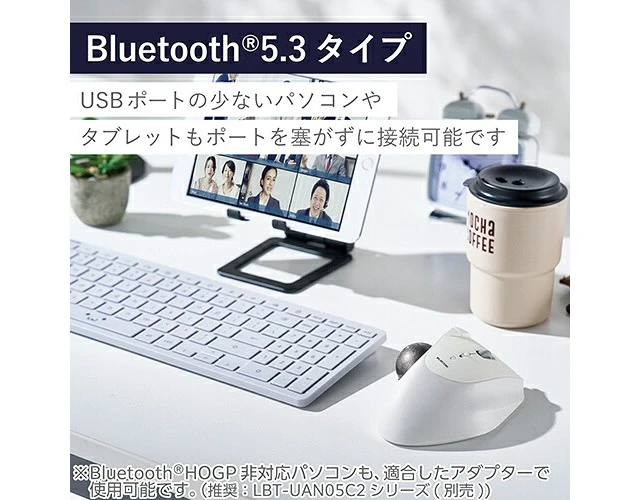 Alt view image 7 of 7 - Japan ELECOM M-IT10BR-WH White Trackball Mouse Bluetooth 5-Button IST