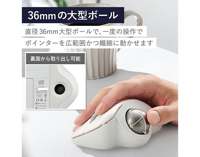 Alt view image 6 of 7 - Japan ELECOM M-IT10BR-WH White Trackball Mouse Bluetooth 5-Button IST