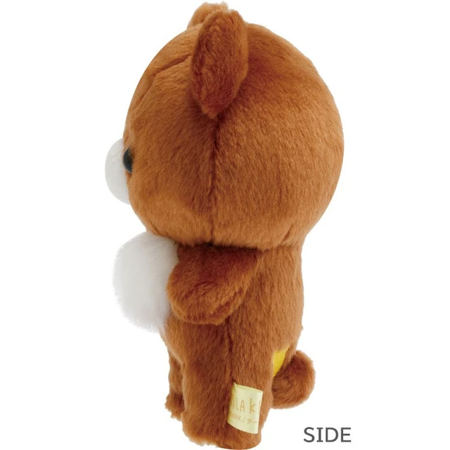 Alt view image 2 of 3 - Japan Rilakkuma Plush Chairoikoguma stay with me