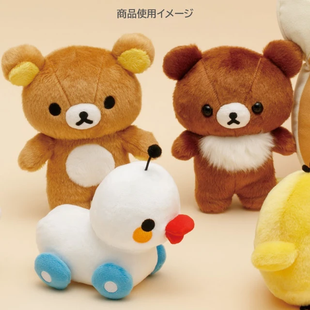 Alt view image 3 of 3 - Japan Rilakkuma Plush Chairoikoguma stay with me