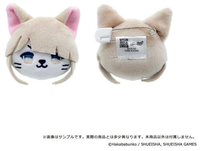 Main image of Japan Urban Legend Dissolution Center Petit Maruz Plush Badge Jasmine