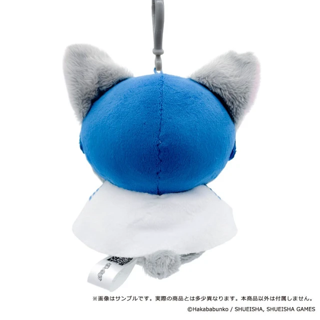 Alt view image 2 of 3 - Japan Urban Legend Dissolution Center Petitmals Plush Mascot Ayumu Meguriya