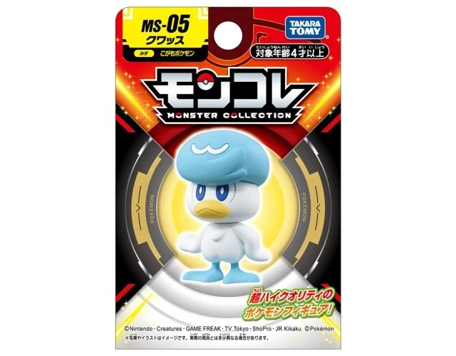 Alt view image 6 of 7 - Japan Pokémon Moncolle MS-05 Quaxly