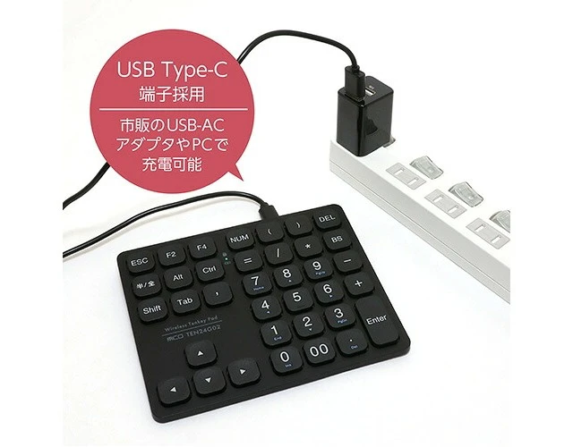 Alt view image 4 of 5 - Japan Miyoshi TEN24G02-SL Silver Wireless Numeric Keypad 2.4GHz
