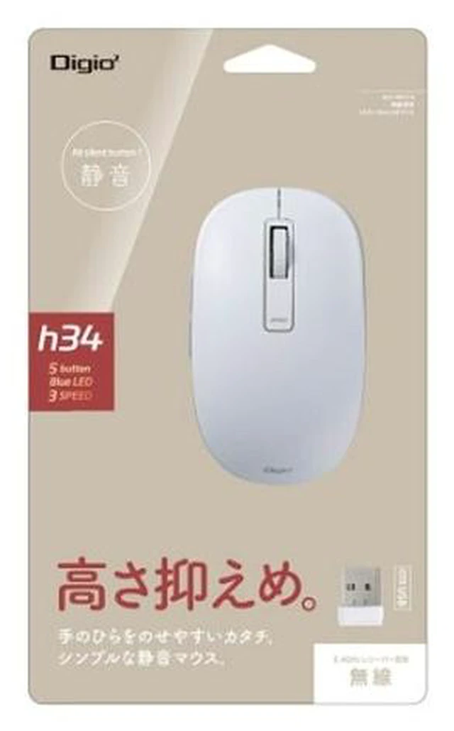 Alt view image 3 of 4 - Japan Nakabayashi MUS-RKF218W White Wireless Silent 5-Button BlueLED Mouse