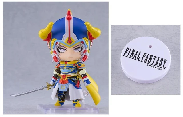 Main image of Japan Nendoroid Final Fantasy Warrior of Light w/ Special Base