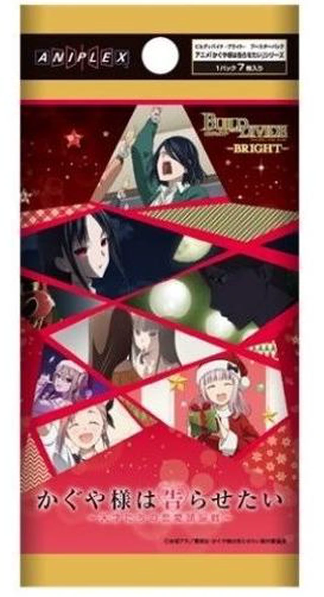 Main image of Japan Build Divide -Bright- Booster Pack Kaguya-sama BOX