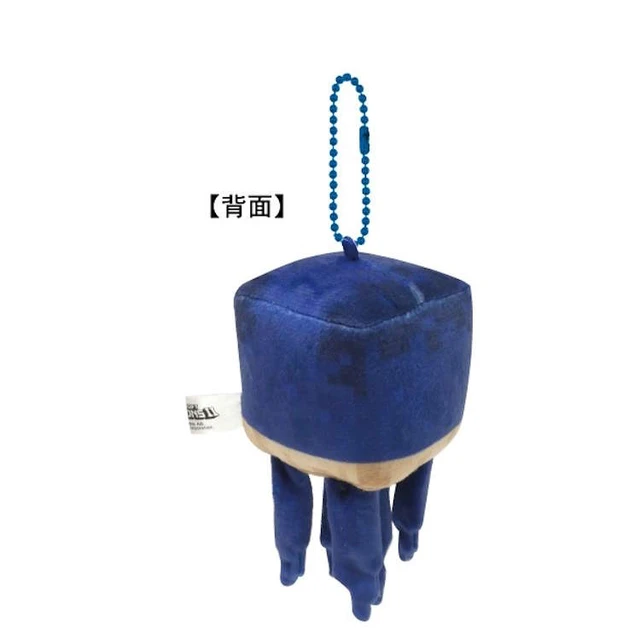 Alt view image 2 of 2 - Japan Minecraft Ball Chain Mascot Sprout Plush Mascot Dungeon 2