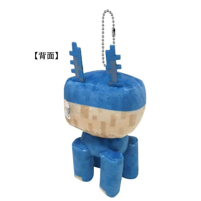 Alt view image 2 of 2 - Japan Minecraft Ball Chain Mascot Nester Plush Mascot Dungeons 2