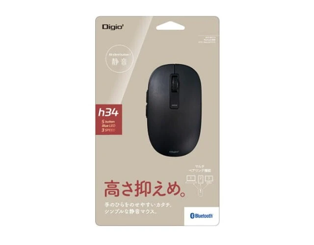 Alt view image 3 of 4 - Japan Nakabayashi MUS-BKF219BK Black Bluetooth Silent 5-Button BlueLED Mouse