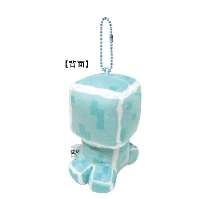 Alt view image 2 of 2 - Japan Minecraft Ball Chain Mascot Creeper Soul Plush Mascot Dungeons 2