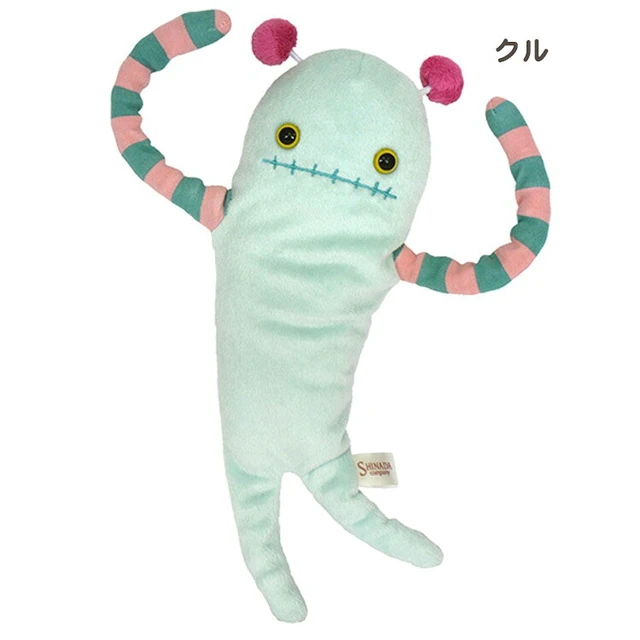 Alt view image 4 of 7 - Japan Mokeke Bendable Plush Chikkun 097145