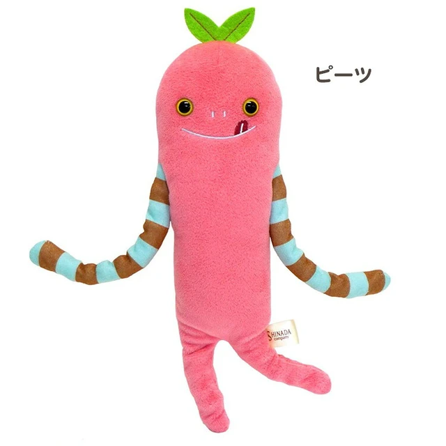 Alt view image 5 of 7 - Japan Mokeke Bendable Plush Chikkun 097145