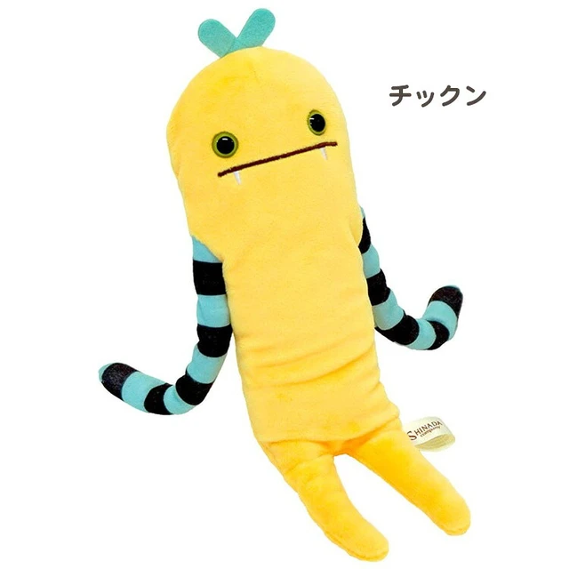 Alt view image 6 of 7 - Japan Mokeke Bendable Plush Chikkun 097145