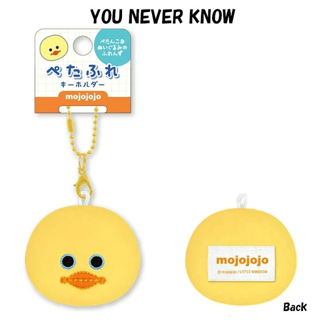 Alt view image 4 of 5 - Japan mojojojo Petafure Keychain