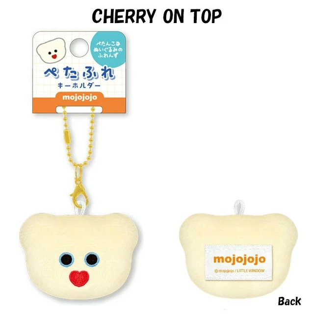 Alt view image 5 of 5 - Japan mojojojo Petafure Keychain