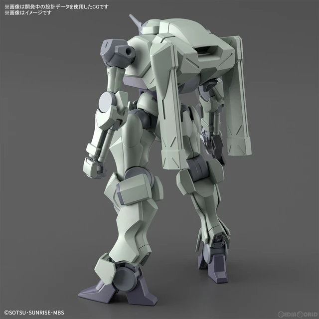 Alt view image 2 of 6 - Japan (Re-run) HG 1/144 Zawort Mobile Suit Gundam The Witch from Mercury