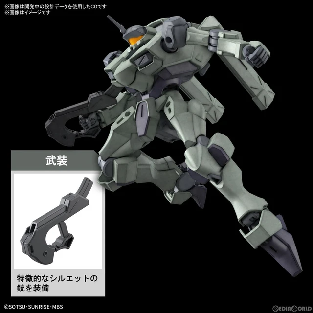 Alt view image 3 of 6 - Japan (Re-run) HG 1/144 Zawort Mobile Suit Gundam The Witch from Mercury