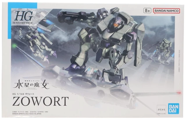Main image of Japan (Re-run) HG 1/144 Zawort Mobile Suit Gundam The Witch from Mercury