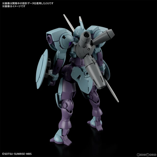 Alt view image 2 of 6 - Japan HG 1/144 Heindree Mobile Suit Gundam The Witch from Mercury
