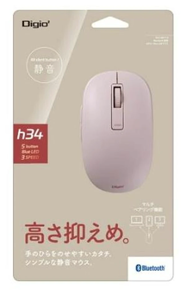 Alt view image 3 of 4 - Japan Nakabayashi MUS-BKF219P Pink Bluetooth Silent 5-Button BlueLED Mouse