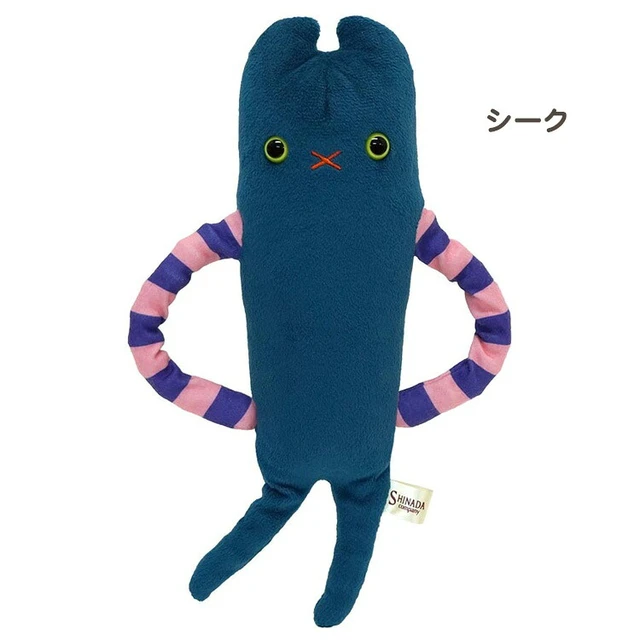 Alt view image 7 of 7 - Japan Mokeke Bendable Plush Chikkun 097145