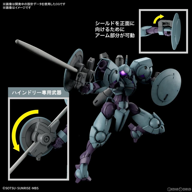 Alt view image 3 of 6 - Japan HG 1/144 Heindree Mobile Suit Gundam The Witch from Mercury