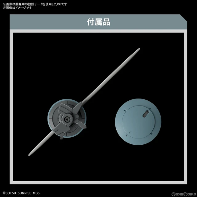 Alt view image 6 of 6 - Japan HG 1/144 Heindree Mobile Suit Gundam The Witch from Mercury