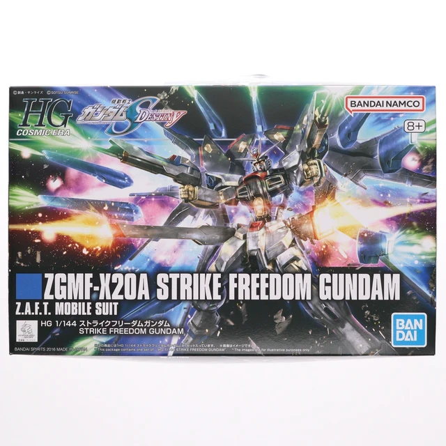 Main image of Japan HGCE 1/144 Strike Freedom Gundam - Mobile Suit Gundam SEED Destiny