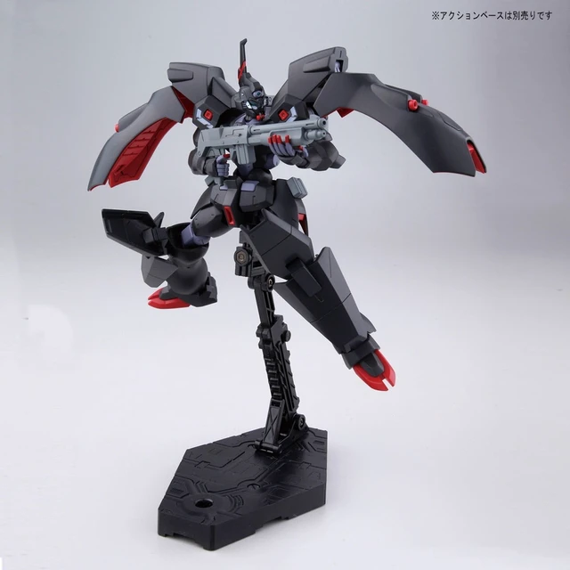 Alt view image 2 of 4 - Japan HG 1/144 Kabakali Gundam G in Reconguista Plastic Model