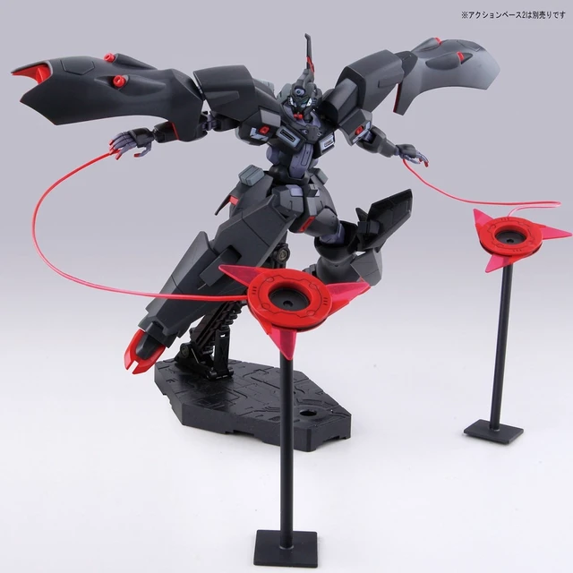 Alt view image 4 of 4 - Japan HG 1/144 Kabakali Gundam G in Reconguista Plastic Model
