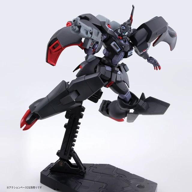Alt view image 3 of 4 - Japan HG 1/144 Kabakali Gundam G in Reconguista Plastic Model
