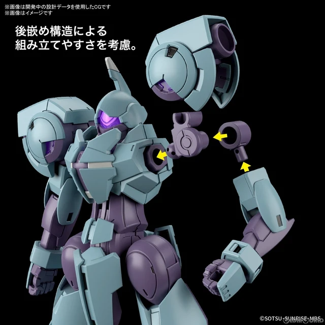 Alt view image 4 of 6 - Japan HG 1/144 Heindree Mobile Suit Gundam The Witch from Mercury
