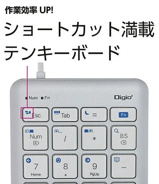 Alt view image 3 of 4 - Japan Nakabayashi TNK-SU235-SLW Silver White Wired USB Type-C Numeric Keypad