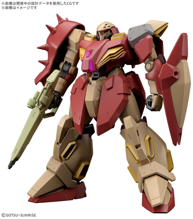 Main image of Japan HG 1/144 Messer Type 01 (Gauman's Unit) Mobile Suit Gundam Hathaway