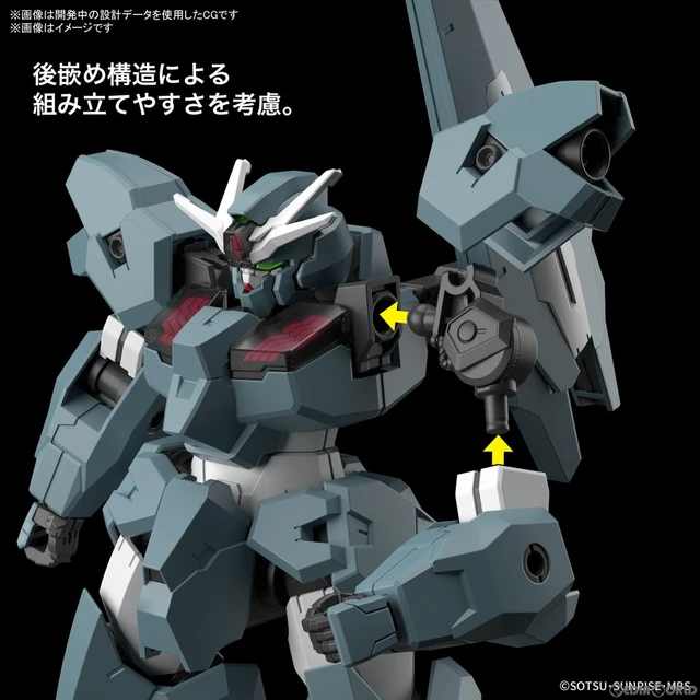Alt view image 4 of 6 - Japan HG 1/144 Gundam Lfrith Ur Mobile Suit Gundam The Witch from Mercury