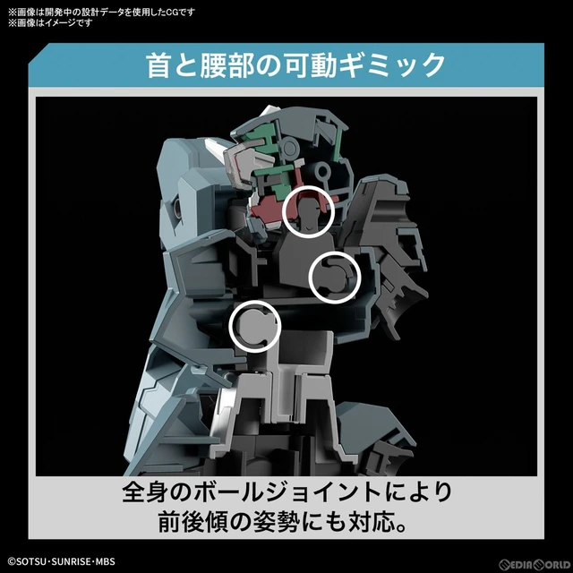 Alt view image 5 of 6 - Japan HG 1/144 Gundam Lfrith Ur Mobile Suit Gundam The Witch from Mercury