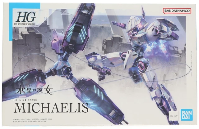 Main image of Japan HG 1/144 Michaelis Mobile Suit Gundam The Witch from Mercury