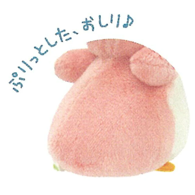 Alt view image 2 of 2 - Japan Penguin Plush Pink Lovely Marine Animals Yoshitoku